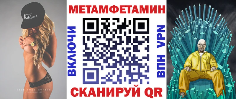АМФЕТАМИН 98%  blacksprut онион  Кудымкар  купить наркотик 
