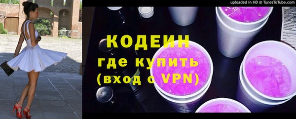 скорость Покров