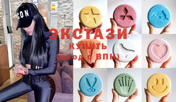 скорость Покров