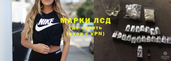 бошки Абаза