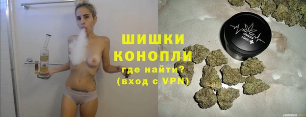 MDMA Абдулино