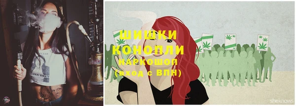MDMA Абдулино