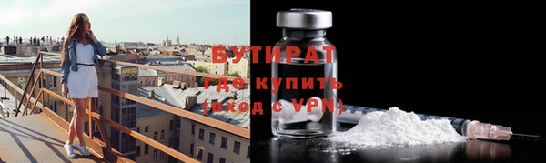 гашик Абинск