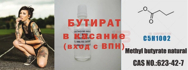 гашик Абинск