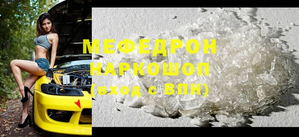 скорость Покров
