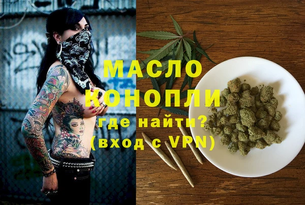 скорость Покров