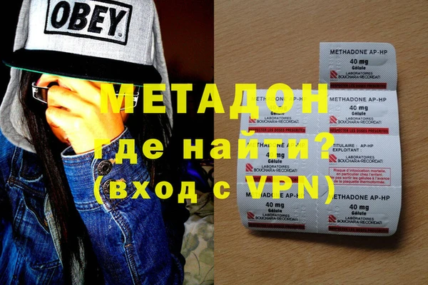 гашик Абинск