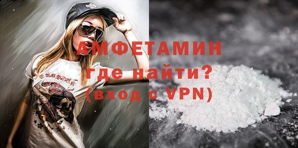 гашик Абинск