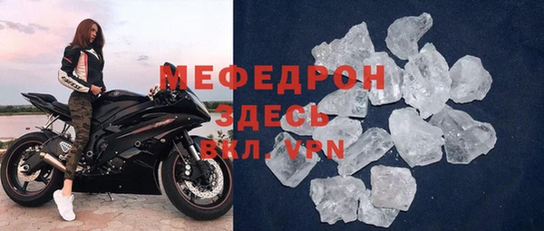 скорость Покров