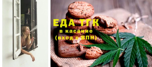 героин Покачи