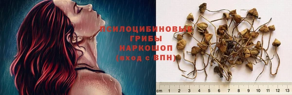 MDMA Абдулино