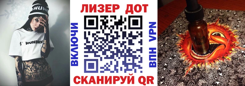 Марки N-bome 1,5мг  Кудымкар 