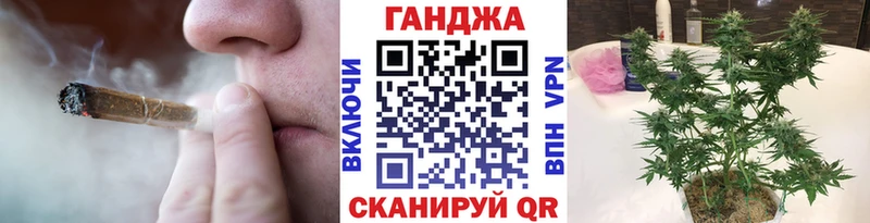 хочу наркоту  Кудымкар  МАРИХУАНА планчик 